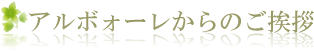 A{H[̂A