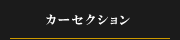 J[ZNV