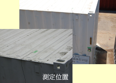 {HRei ʒu