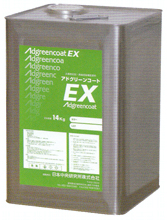 AdgreencoatEX