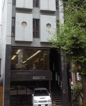  AdA{H[