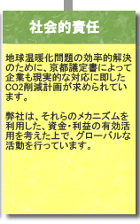ЉIӔC